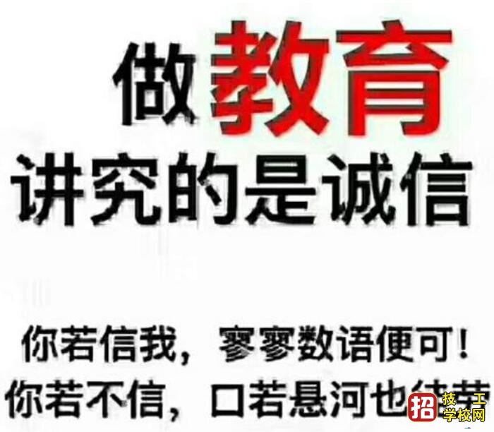 河北成人高考的畢業證好拿嗎