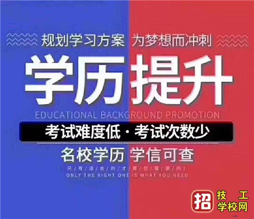成考缺考一科還能被錄取嗎?