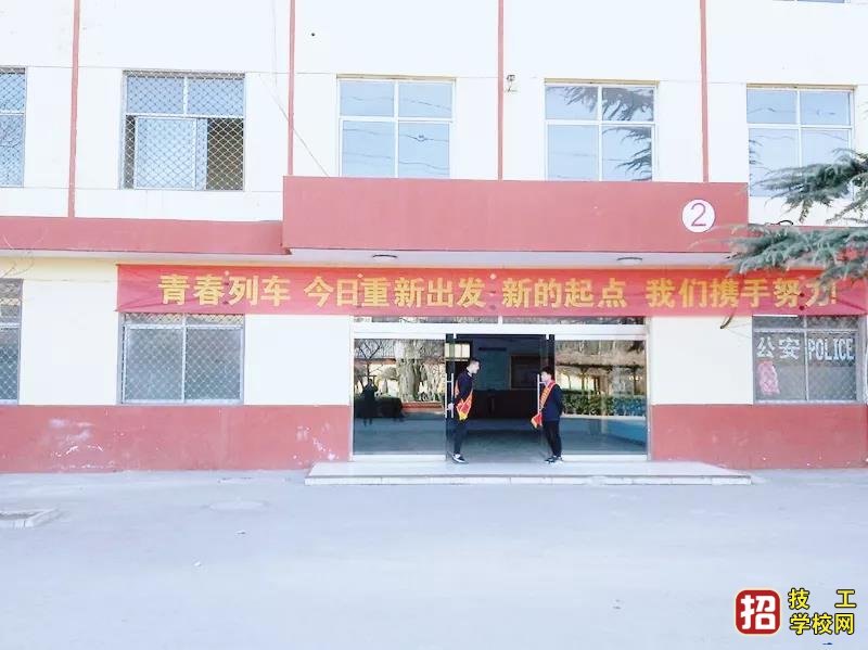 石家莊鐵路職業(yè)技工學校2023年招生分數(shù)線