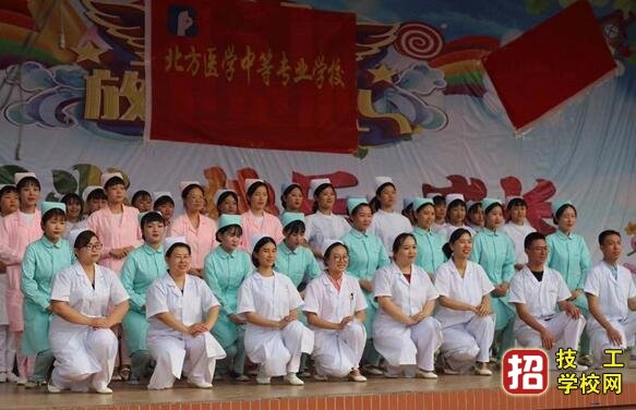 石家莊北方醫學院2020年秋季招生專業