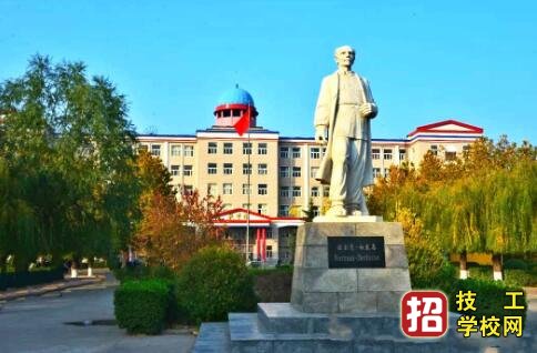 石家莊冀聯(lián)醫(yī)學院2022年秋季招生簡章