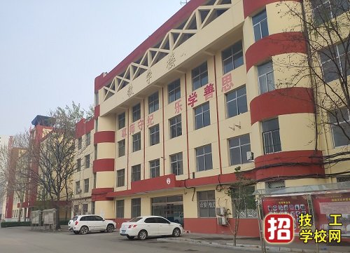 報(bào)石家莊鐵路學(xué)校3+3的理由