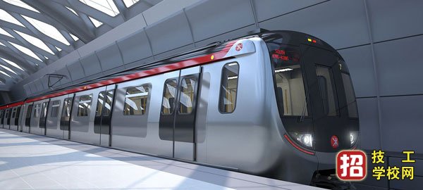 初中生可報的地鐵類專業有哪些?