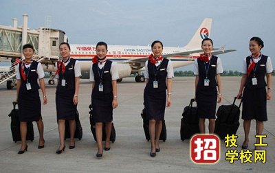 航空服務(wù)是干什么的