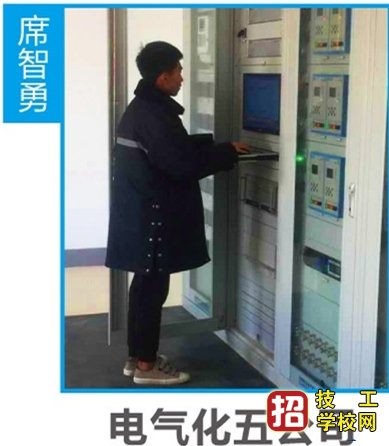 初中畢業(yè)學(xué)電氣化鐵路供電怎么樣