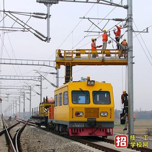 石家莊東華鐵路學校鐵道供電專業就業工資有多少？