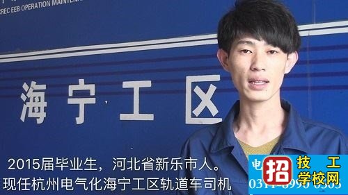 男生選擇什么專業就業率高?