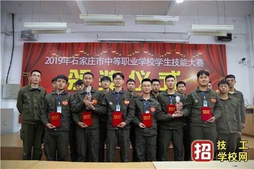 石家莊東華鐵路學校最全專業課程