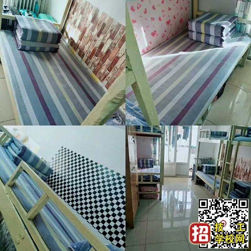 石家莊東華鐵路學校住宿費每年多少?