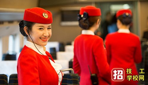 高鐵乘務專業(yè)中專分數(shù)線多少？