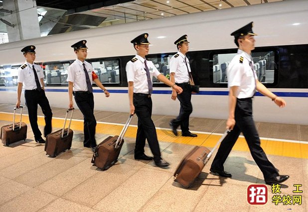 男生報高鐵乘務身高要求多少？