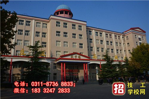 石家莊冀聯醫學中等專業學校有哪些專業？