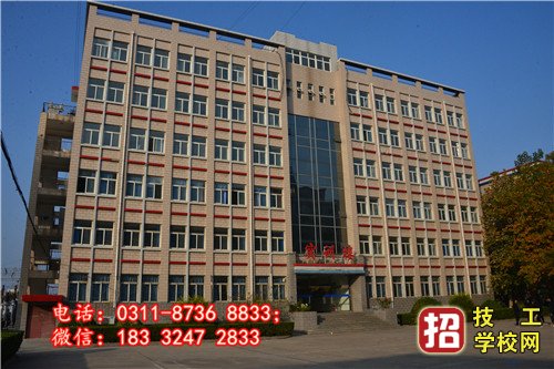 石家莊冀聯醫學中等專業學校招生條件