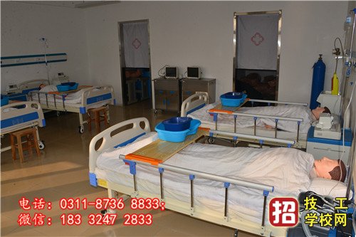 石家莊冀聯醫學中等專業學校辦學幾年了