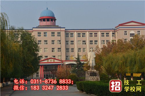 石家莊冀聯(lián)醫(yī)學(xué)院管理好不好?