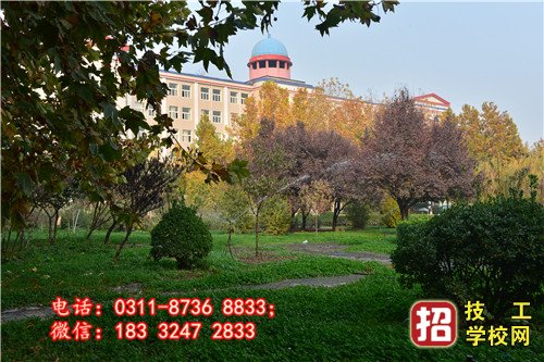 石家莊冀聯醫學院資助政策