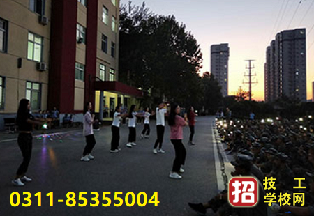 石家莊鐵路職業技工學校2023年女生能報哪些專業