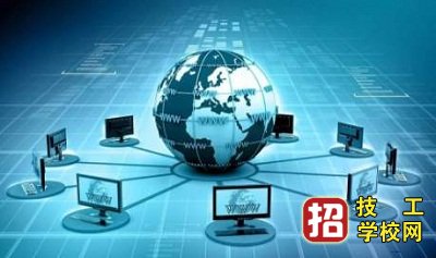 石家莊鐵路學校計算機相關專業介紹