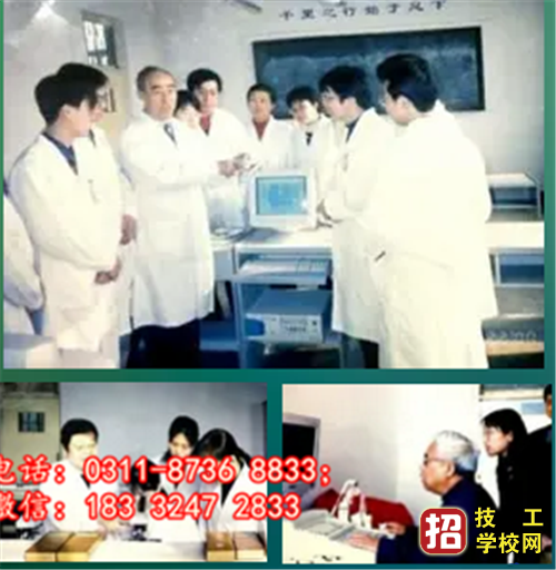 石家莊口腔專業學校有哪些？