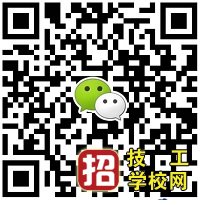 河北成人高考能考什么學校？