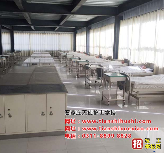 報名石家莊天使護士學校應該注意哪些問題