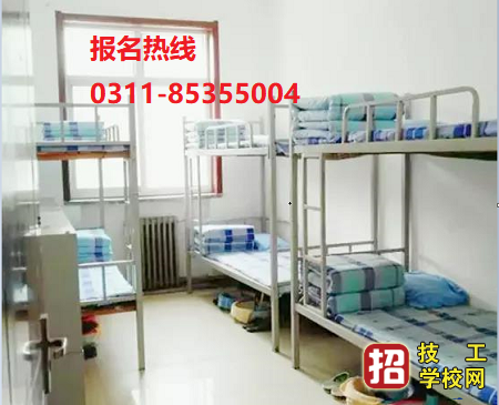 石家莊鐵路職業(yè)技工學(xué)校管理嚴(yán)格嗎