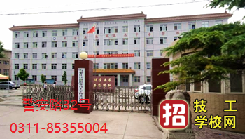 鐵路學校選專業應該注意哪些