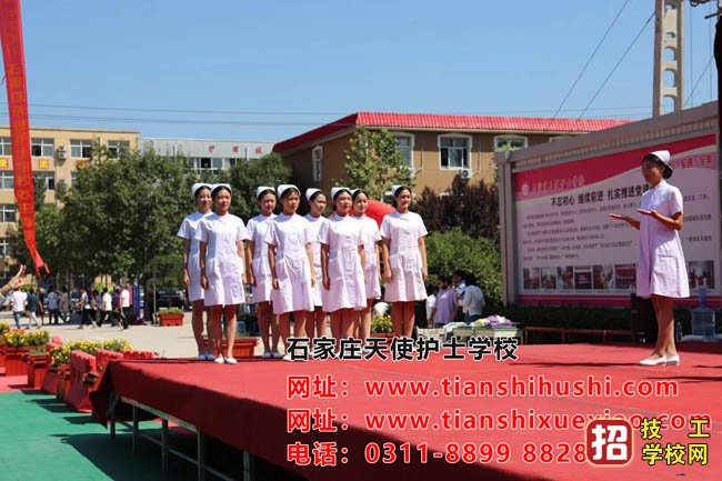 石家莊天使學校護理專業畢業以后工資待遇