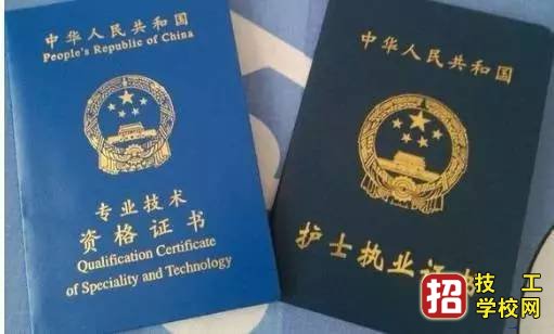 石家莊天使護士學校畢業可以考護士證嗎