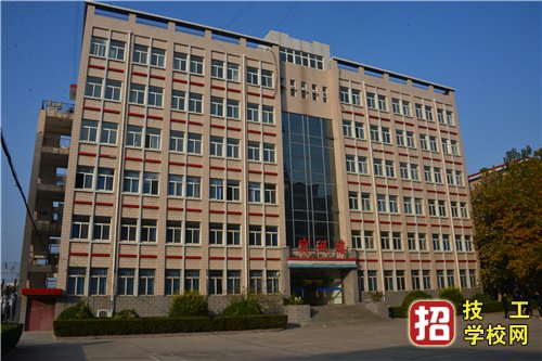 石家莊冀聯(lián)醫(yī)學(xué)院是國辦還是民辦？