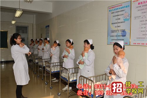 石家莊冀聯(lián)醫(yī)學(xué)院報(bào)名是在中考前還是中考后？