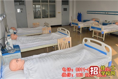 石家莊冀聯(lián)醫(yī)學(xué)院學(xué)生免收學(xué)費(fèi)需要提供哪些資料？