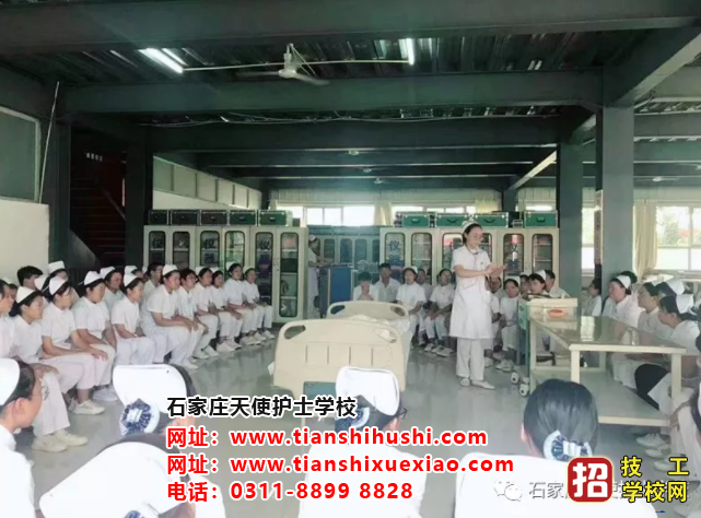 石家莊天使護士學校2021年春季入學的學生能上大專嗎