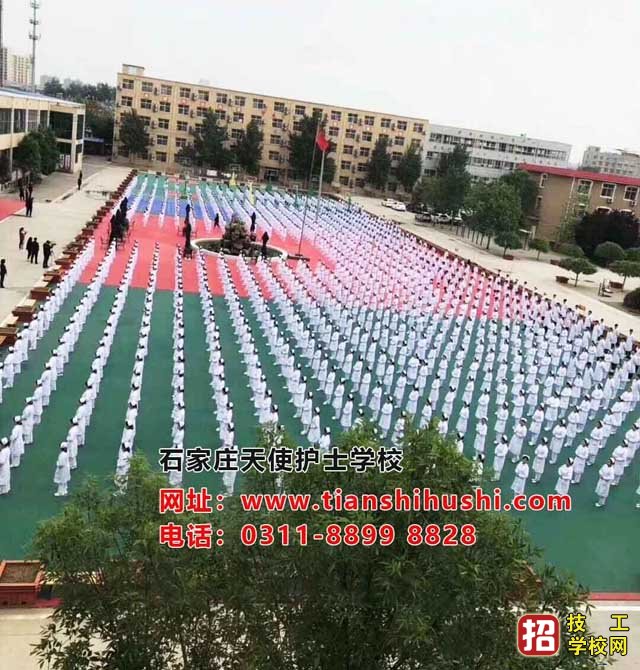 帶你全方面了解石家莊天使護士學校