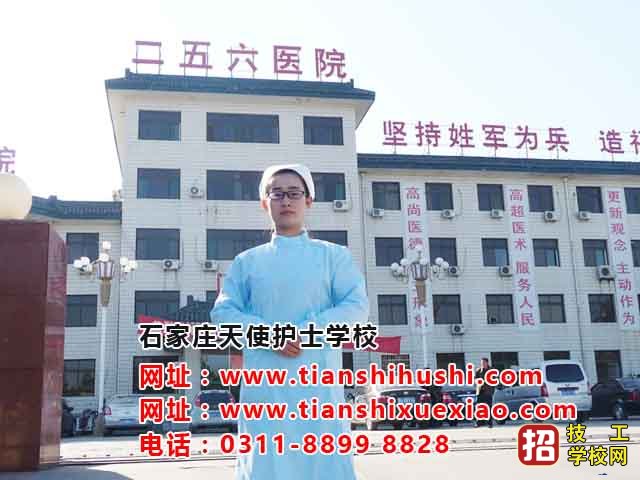 石家莊天使護士學校2021春季班可以減免學費嗎