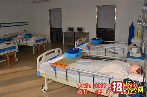 石家莊冀聯醫學院3+3高級護理大專班