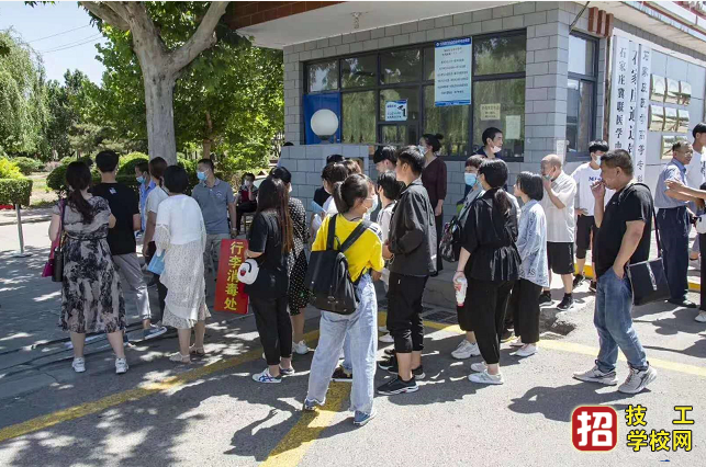 石家莊冀聯(lián)醫(yī)學(xué)院報名時間