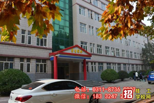 石家莊冀聯醫學院女生住宿條件怎么樣,有獨立衛生間嗎?