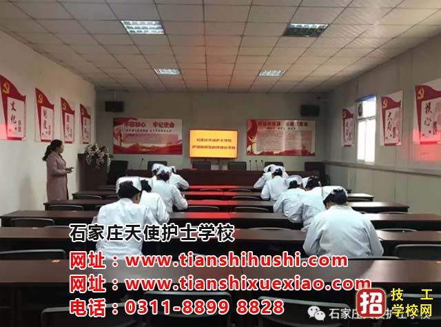 石家莊天使護士學校黨支部致全校師生的倡議書