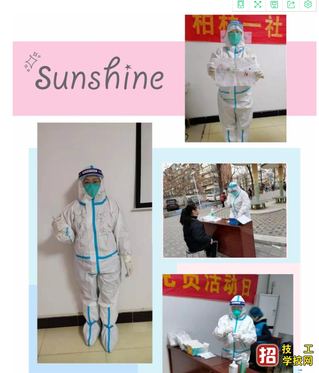 石家莊天使護士學校抗疫志愿者服務隊在一線：“我抗疫，我自