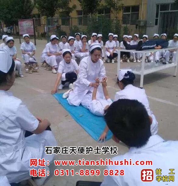 石家莊天使護士學校致全體師生的一封信