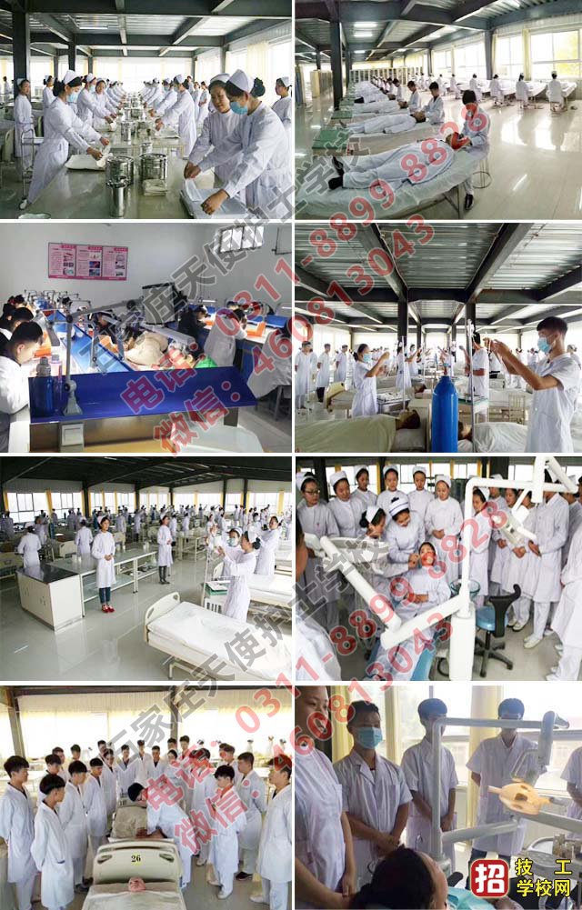 石家莊天使護士學校教學設施怎么樣