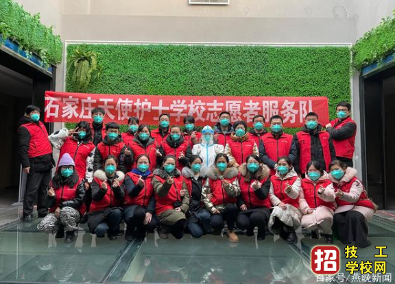 天使黨旗紅 齊心抗疫情