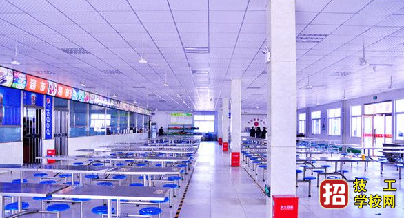 石家莊柯棣華醫學中等專業學校餐廳食堂