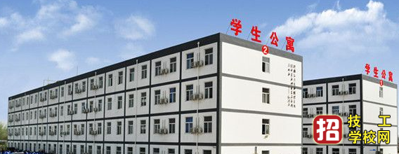 石家莊柯棣華醫學院宿舍條件