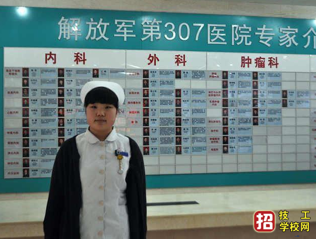 石家莊白求恩醫學院升學率高嗎