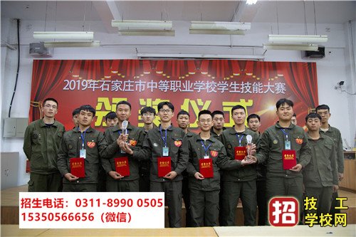 石家莊東華鐵路學(xué)校新生能享受哪些補(bǔ)助？