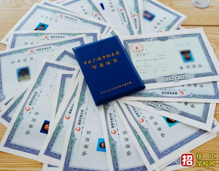 初中畢業能上電大一年制中專嗎？好不好考