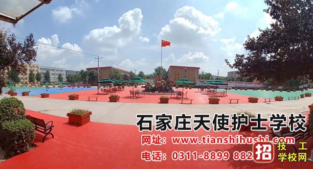 石家莊天使護(hù)士學(xué)校2021年報(bào)名條件、招生要求、招生對(duì)象