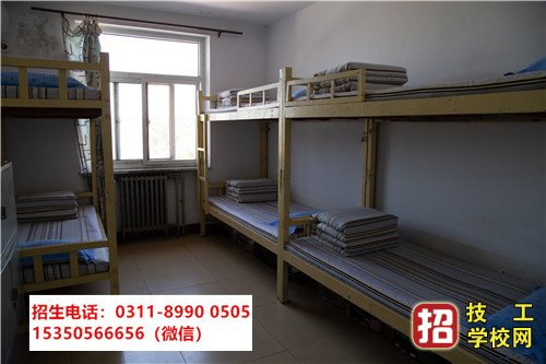 石家莊東華鐵路中等專業學校宿舍有空調嗎?